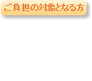taisyo-05